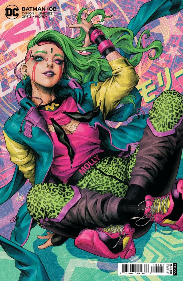 Batman #108 Cover B Stanley 'Artgerm' Lau Variant