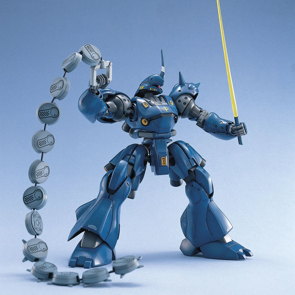 MG MS-18E Kampfer