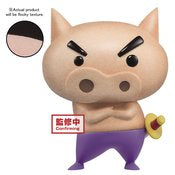 CRAYON SHINCHAN FLUFFY PUFFY BURIBURI ZAEMON