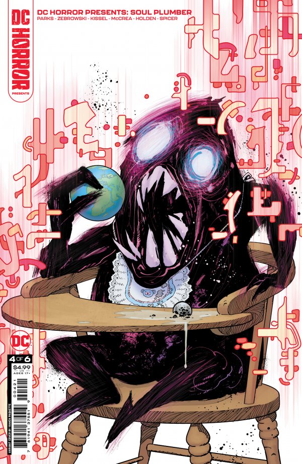 DC Horror Presents: Soul Plumber #4 Cover B Yanick Paquette Variant