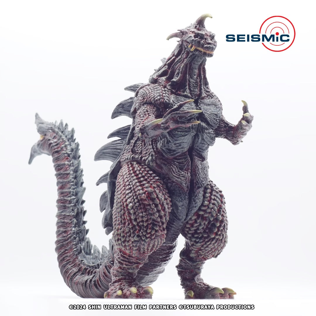 GOMESS (SHIN ULTRAMAN) GREY VERSION by Seismic