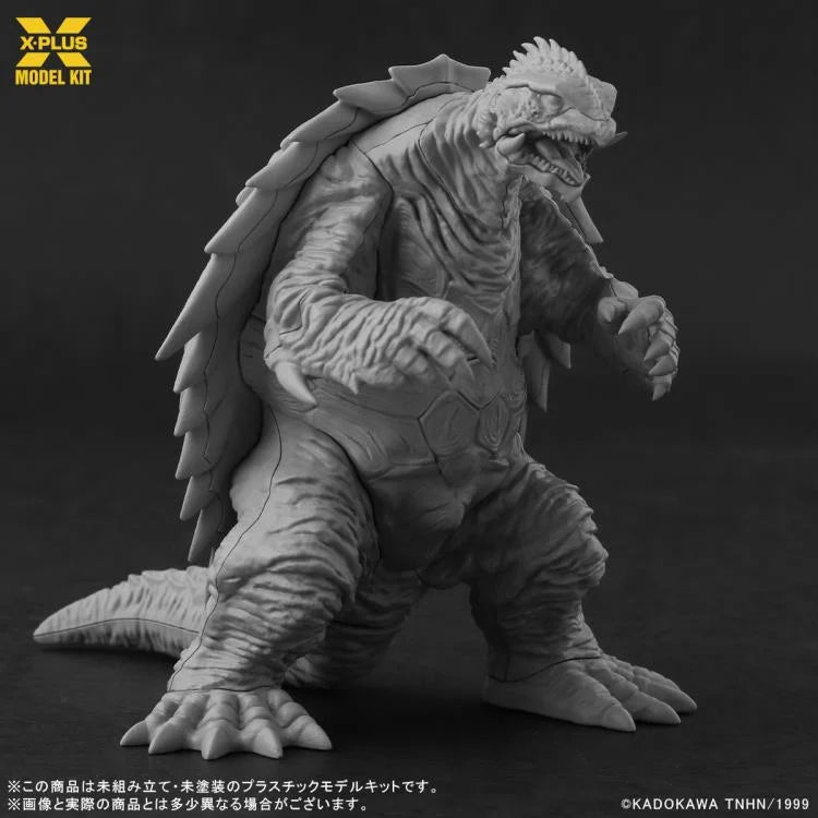 GAMERA 1999 1/700 SCALE PLASTIC MODEL KIT