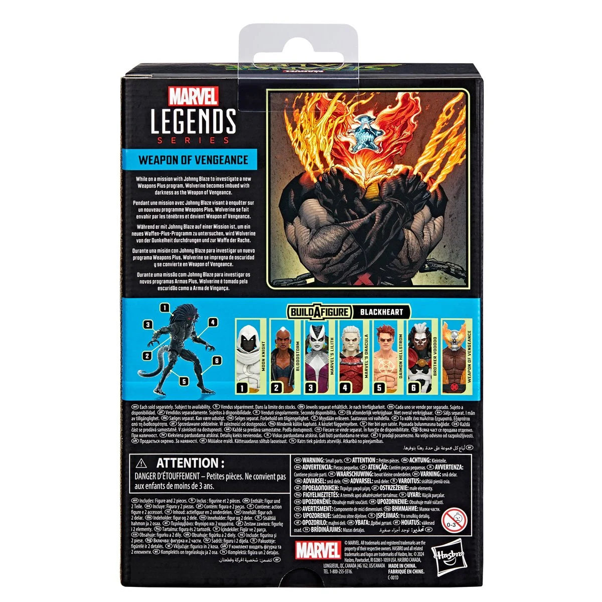 Marvel Legends Strange Tales Weapon of Vengeance Wolverine AF