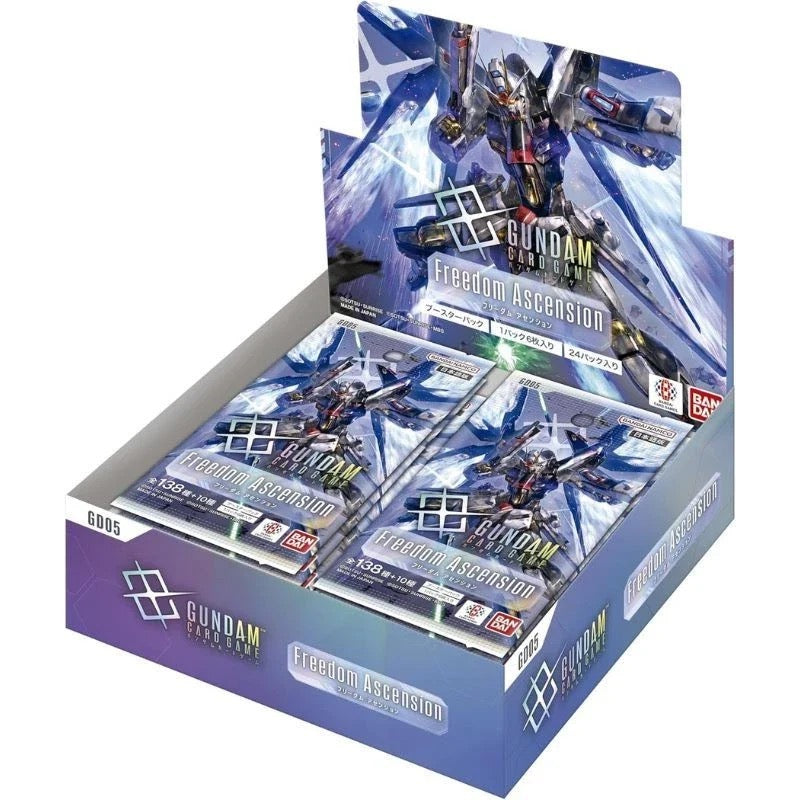 Freedom Ascension・Eternal Nexus カートン① GUNDAM CARD GAME: BOOSTER BOX: FREEDOM ASCENSION (GD05) ENG