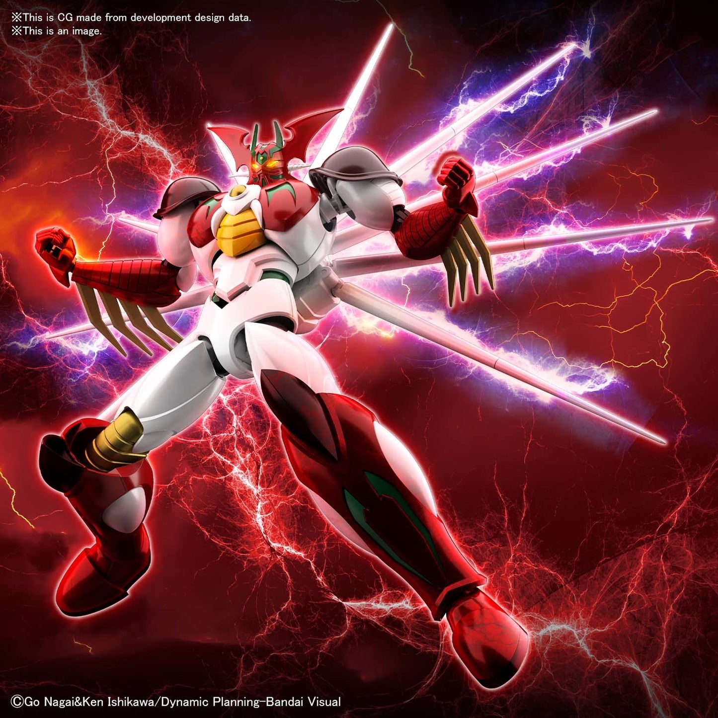 GUNDAM GETTER ARC MDL KIT