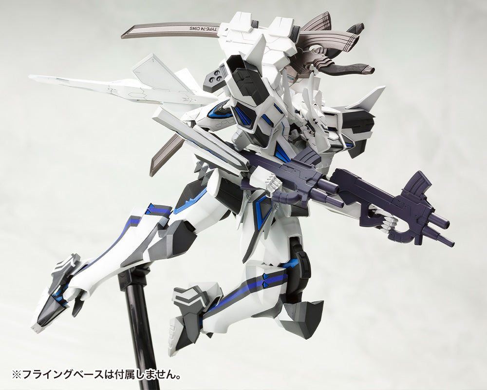 MUV LUV ALT SHIRANUI 2ND PHASE3 YUYA BRIDGES KI MDL KIT