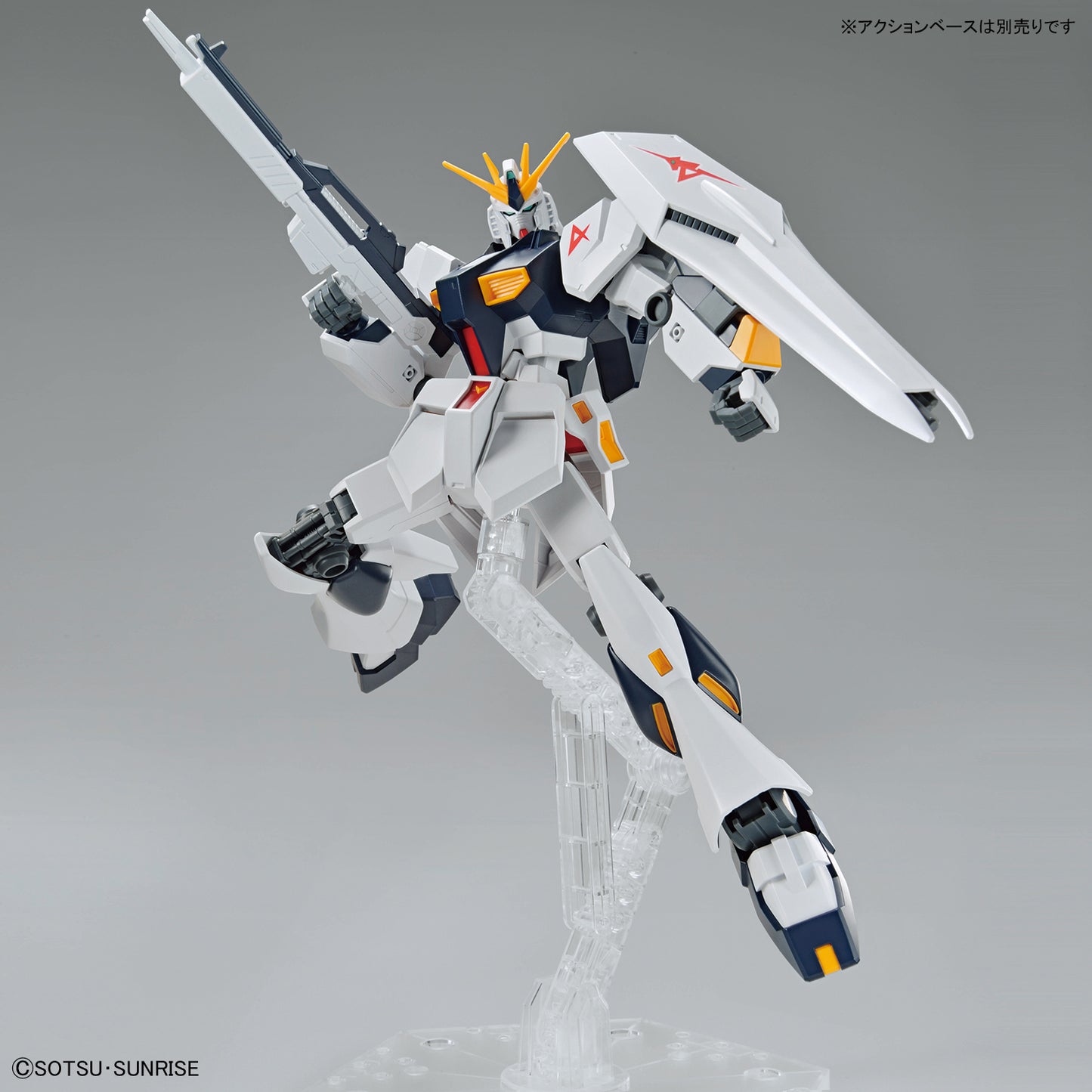 Gundam Chars Counterattack 11 Nu Gundam 1/144 Model Kit