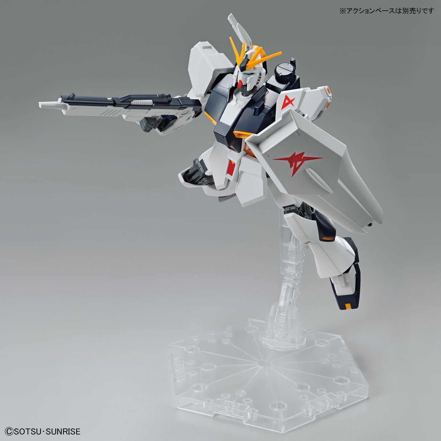 Gundam Chars Counterattack 11 Nu Gundam 1/144 Model Kit