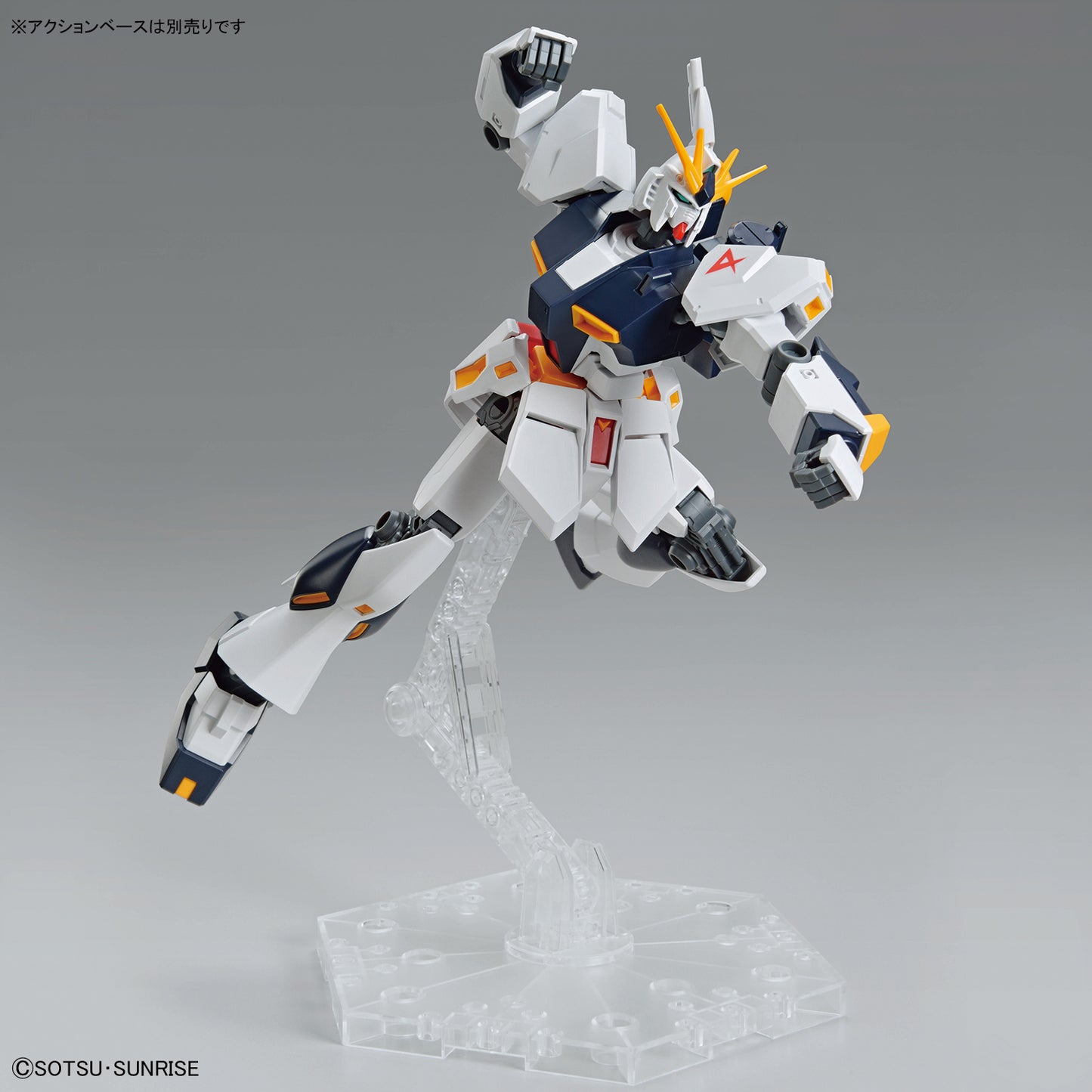 Gundam Chars Counterattack 11 Nu Gundam 1/144 Model Kit