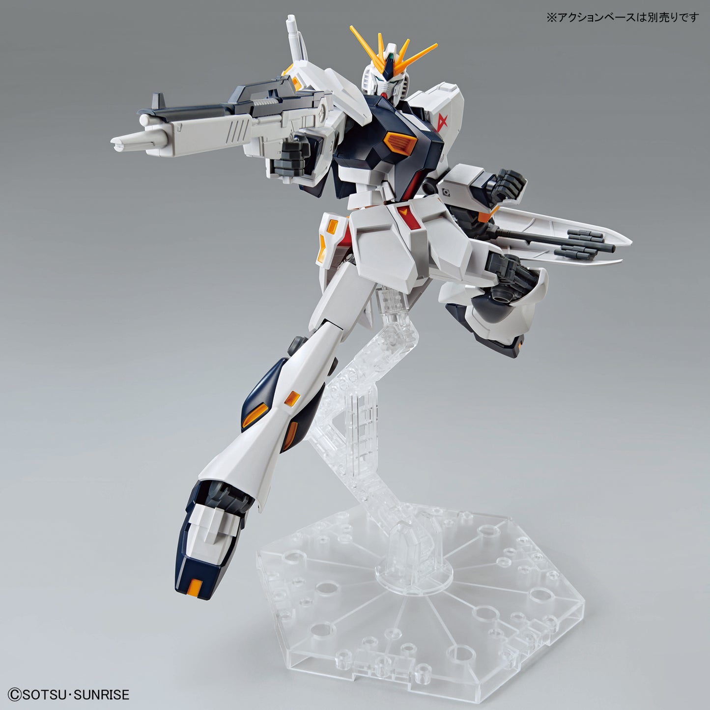 Gundam Chars Counterattack 11 Nu Gundam 1/144 Model Kit