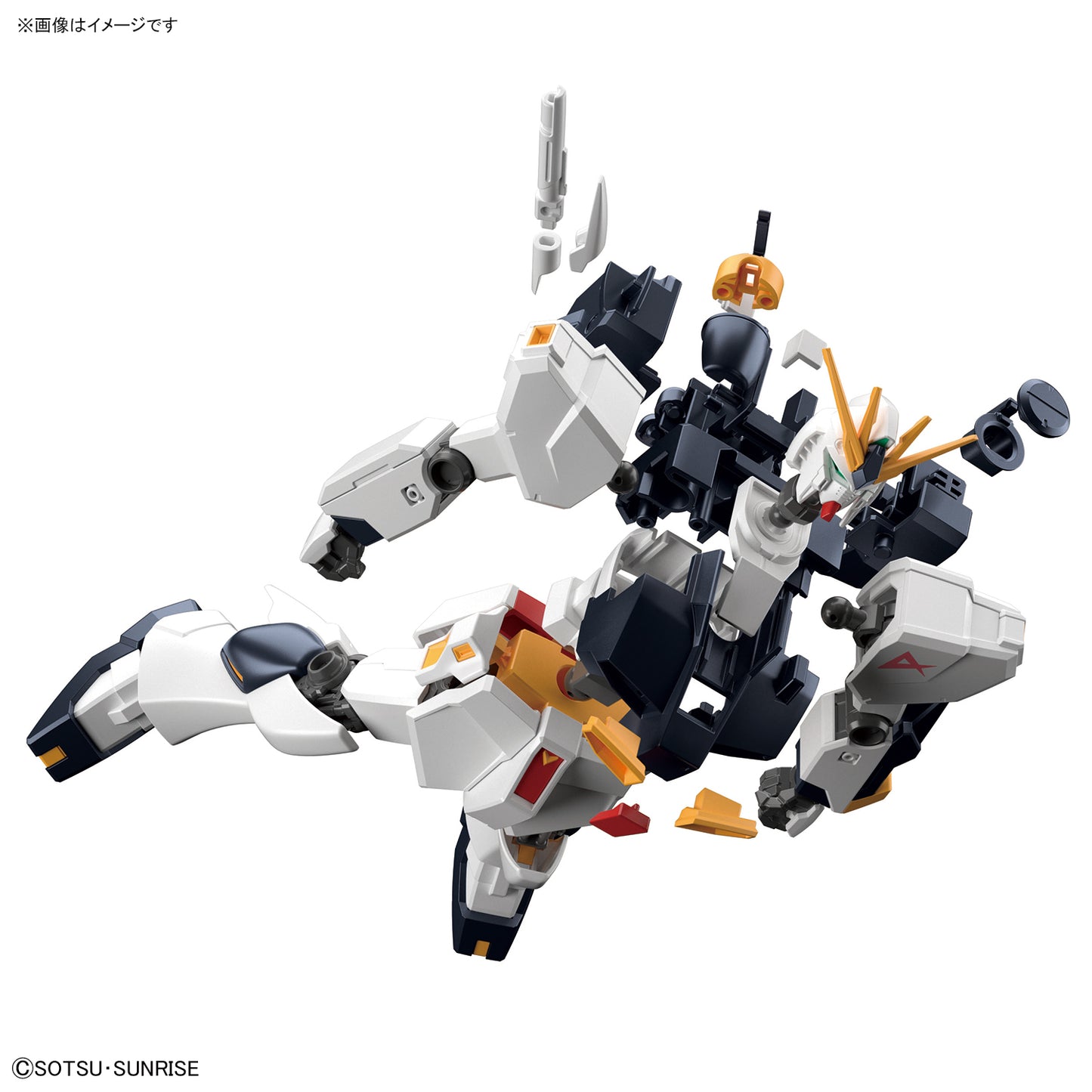 Gundam Chars Counterattack 11 Nu Gundam 1/144 Model Kit