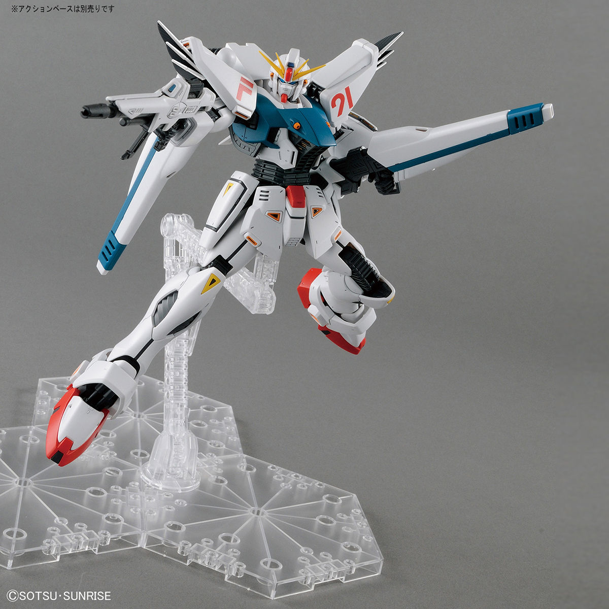 MG Gundam F91 Ver. 2.0