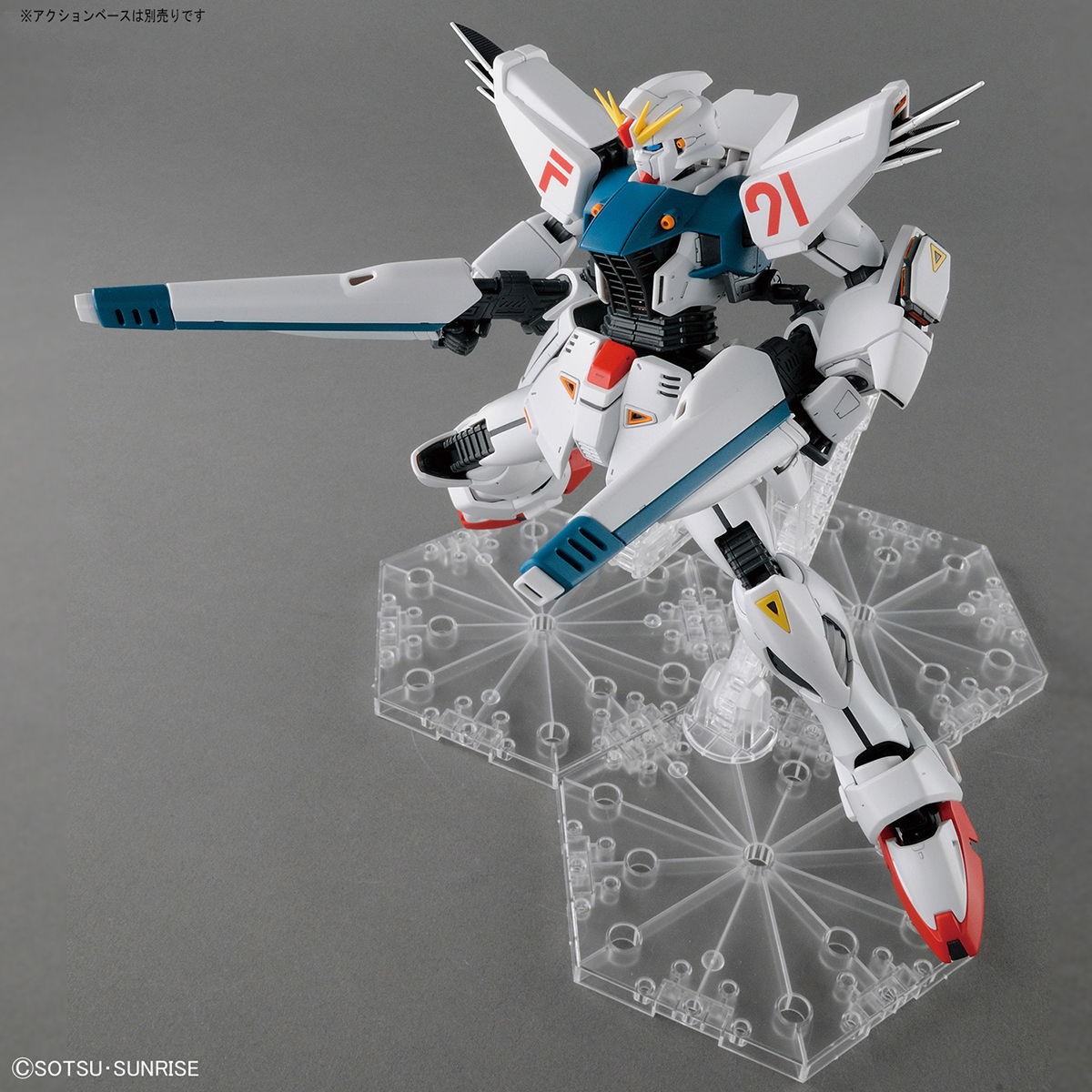 MG Gundam F91 Ver. 2.0