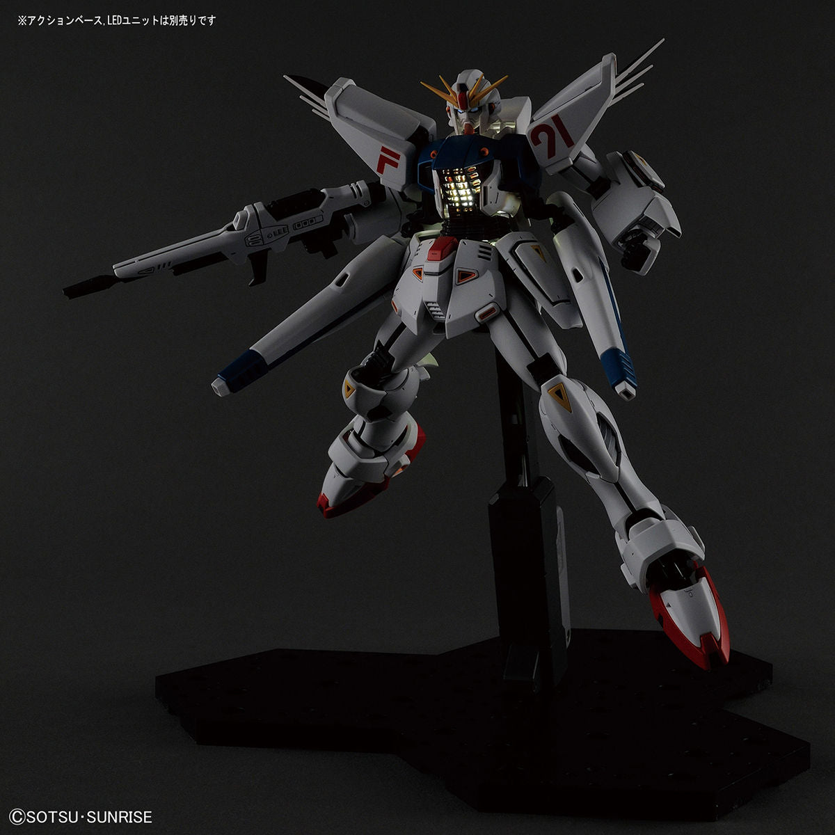 MG Gundam F91 Ver. 2.0