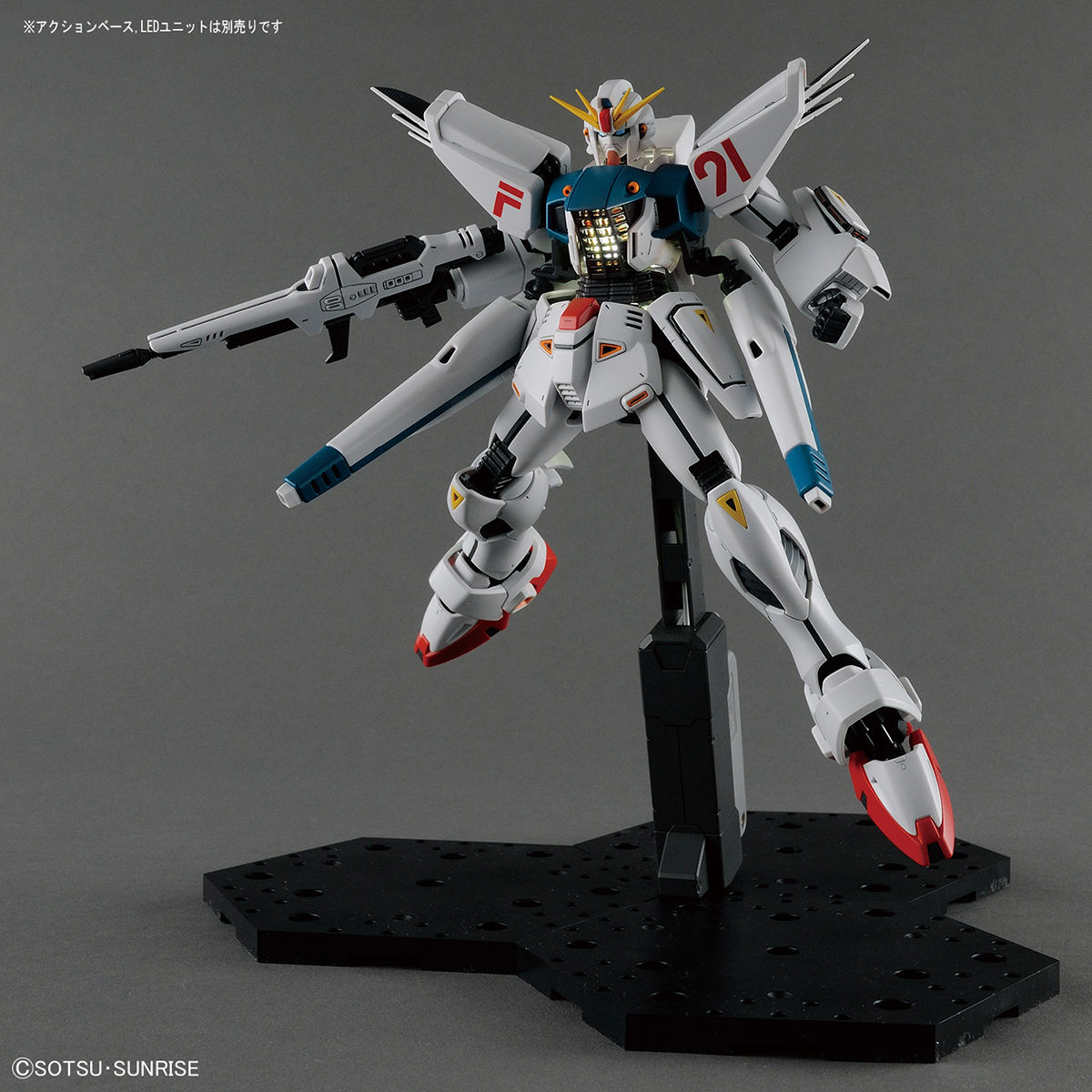 MG Gundam F91 Ver. 2.0