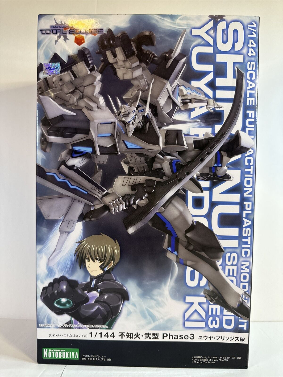 MUV LUV ALT SHIRANUI 2ND PHASE3 YUYA BRIDGES KI MDL KIT
