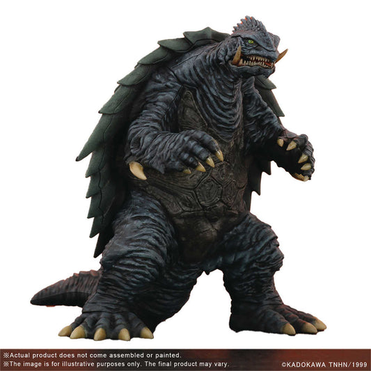 Gamera 3 1999 1/700 Scale Plastic Model Kit