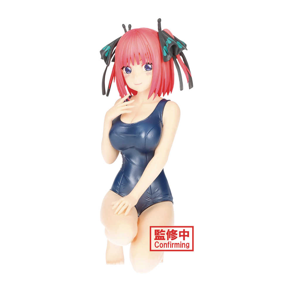 Quintessential Quintuplets Movie Celestial Nino Nakano Figure (