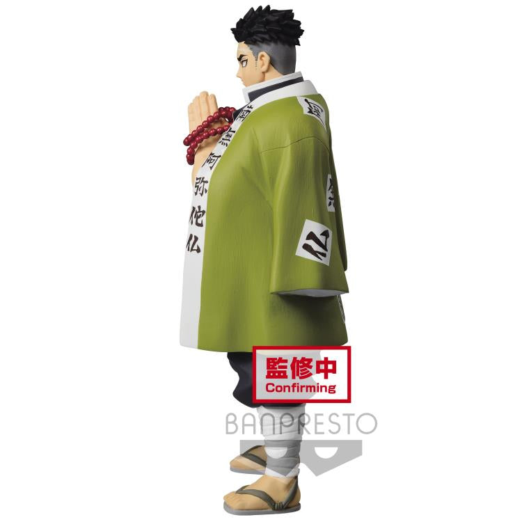 Demon Slayer: Kimetsu no Yaiba vol.16 Gyomei Himejima Figure