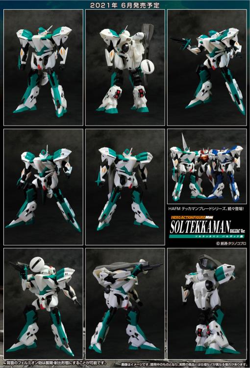 Tekkaman Blade HAFM Sol-Tekkaman (Balzac Ver.)