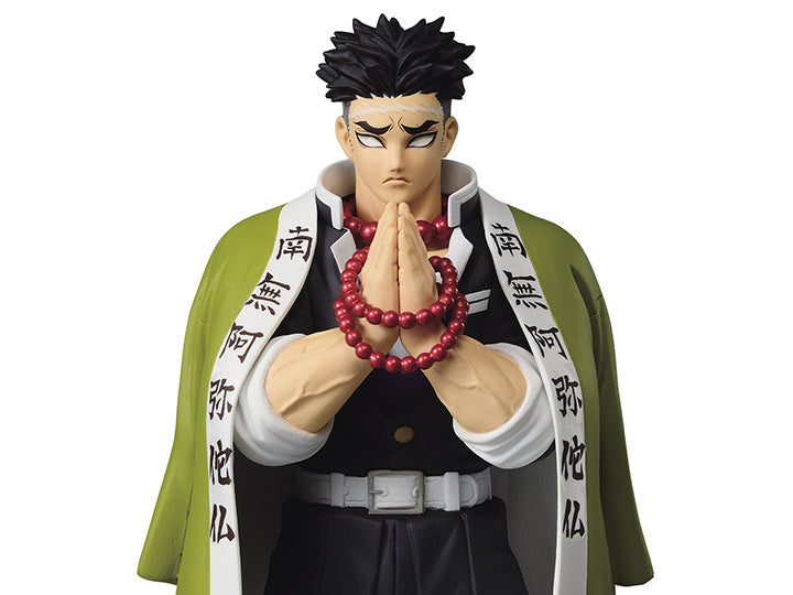 Demon Slayer: Kimetsu no Yaiba vol.16 Gyomei Himejima Figure