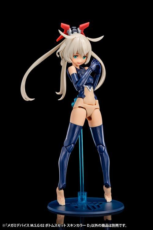 Megami Device M.S.G. 02 Bottom Set Skin Color D Model Kit