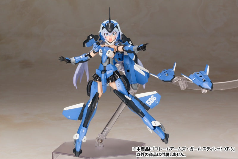 FRAMEARMS GIRL STYLET XF-3