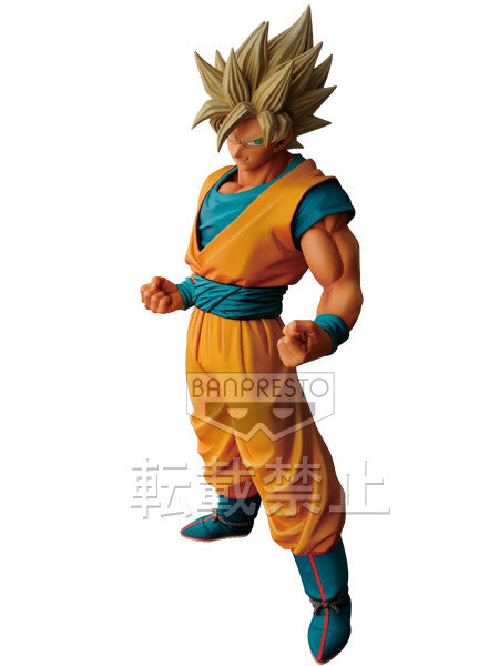 Dragon Ball Z Super Master Stars Piece Manga Dimensions Super Saiyan Goku (Reissue)