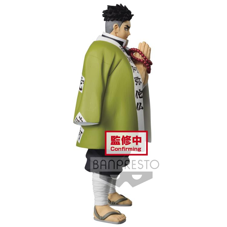 Demon Slayer: Kimetsu no Yaiba vol.16 Gyomei Himejima Figure