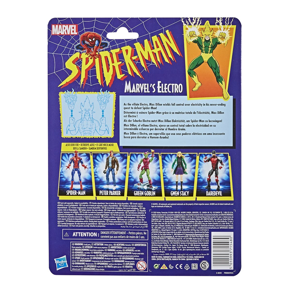 Spider-Man Retro Marvel Legends 6-Inch Action Figures Wave 1