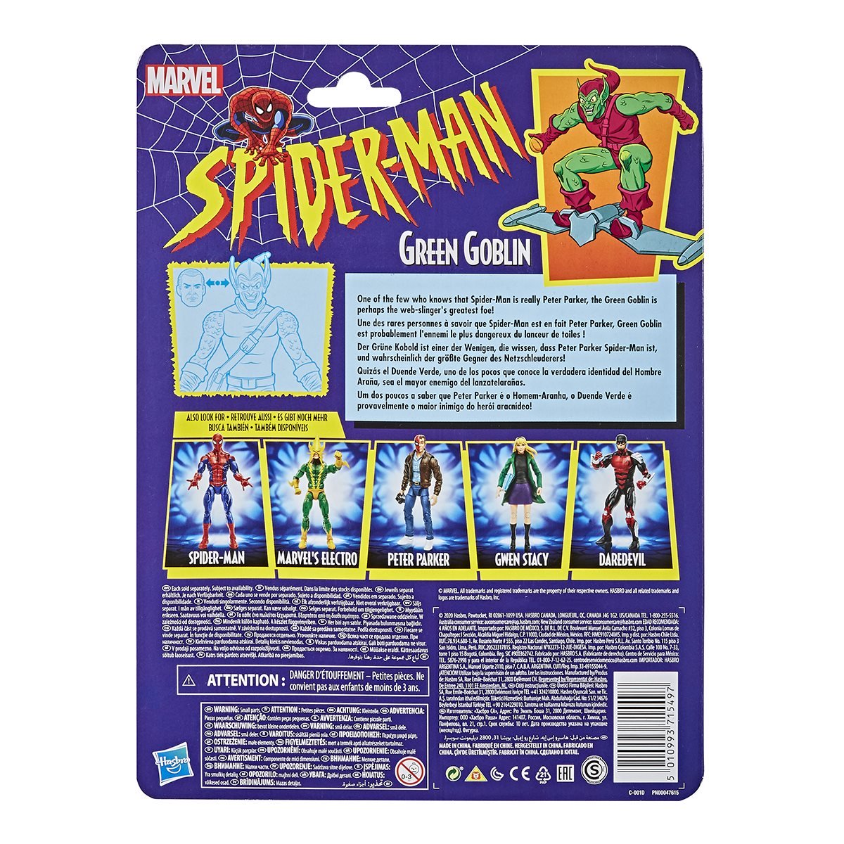 Spider-Man Retro Marvel Legends 6-Inch Action Figures Wave 1