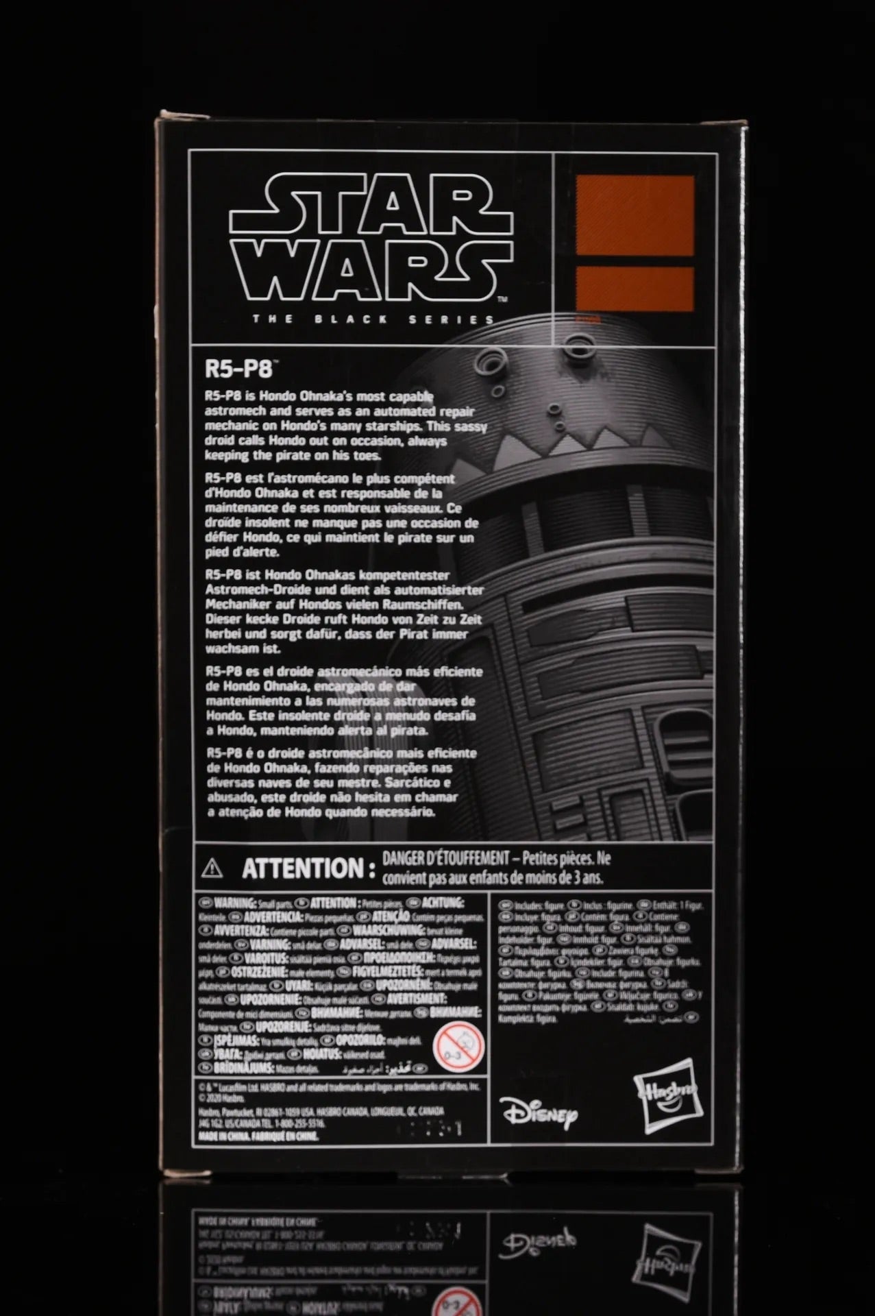 Star Wars Black Series R5-P8
