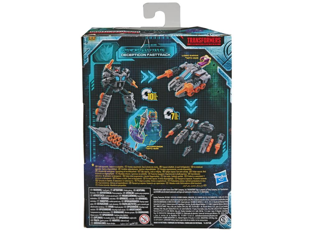 Transformers War for Cybertron: Earthrise Deluxe Fasttrack