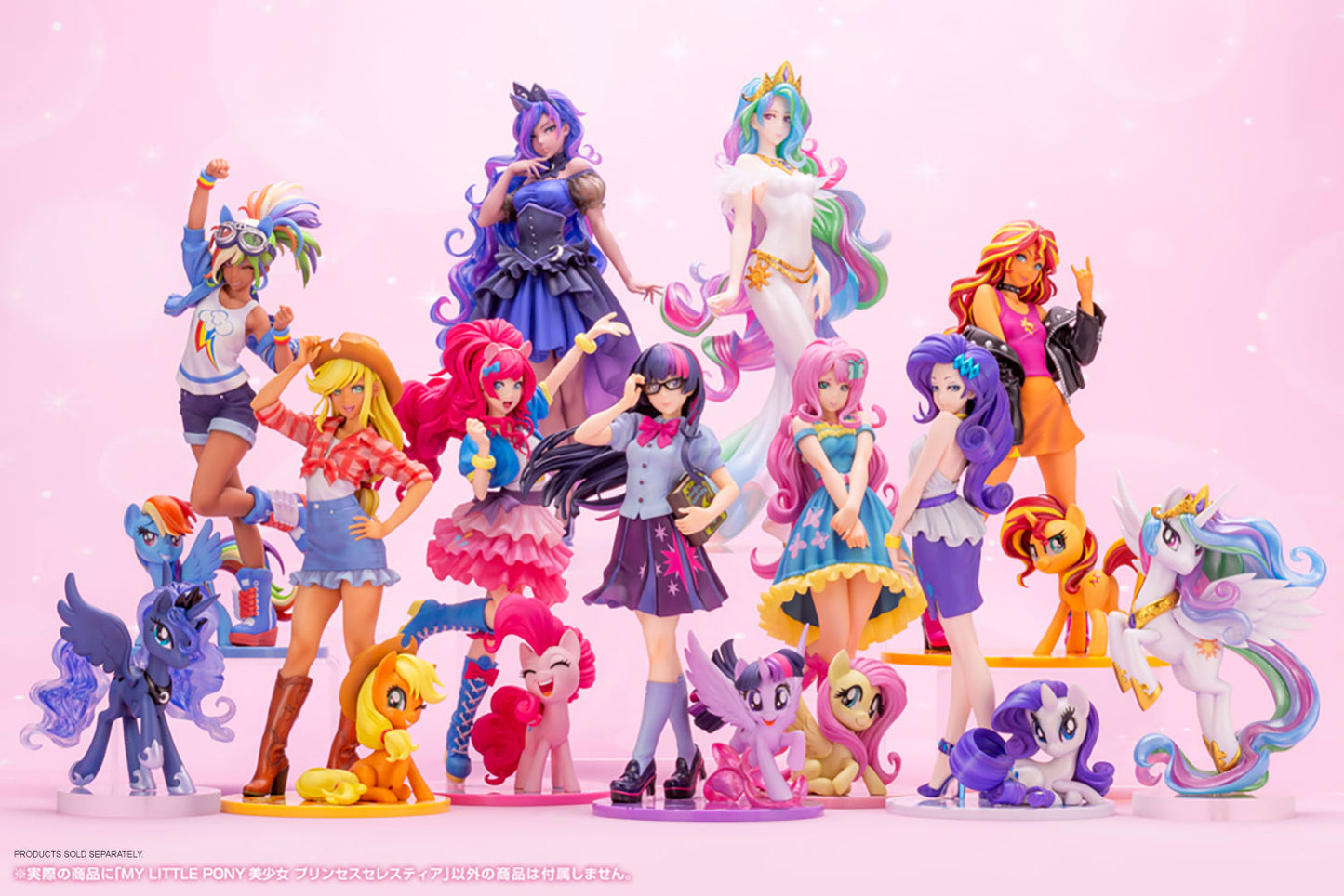 Princess Celestia Statue by Kotobukiya Bishoujo Series - 1:7 Scale