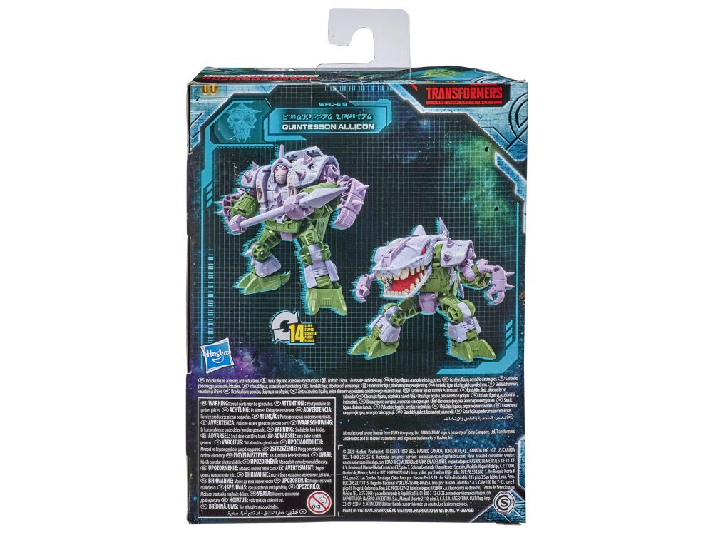 Transformers War for Cybertron: Earthrise Deluxe Quintesson Allicon