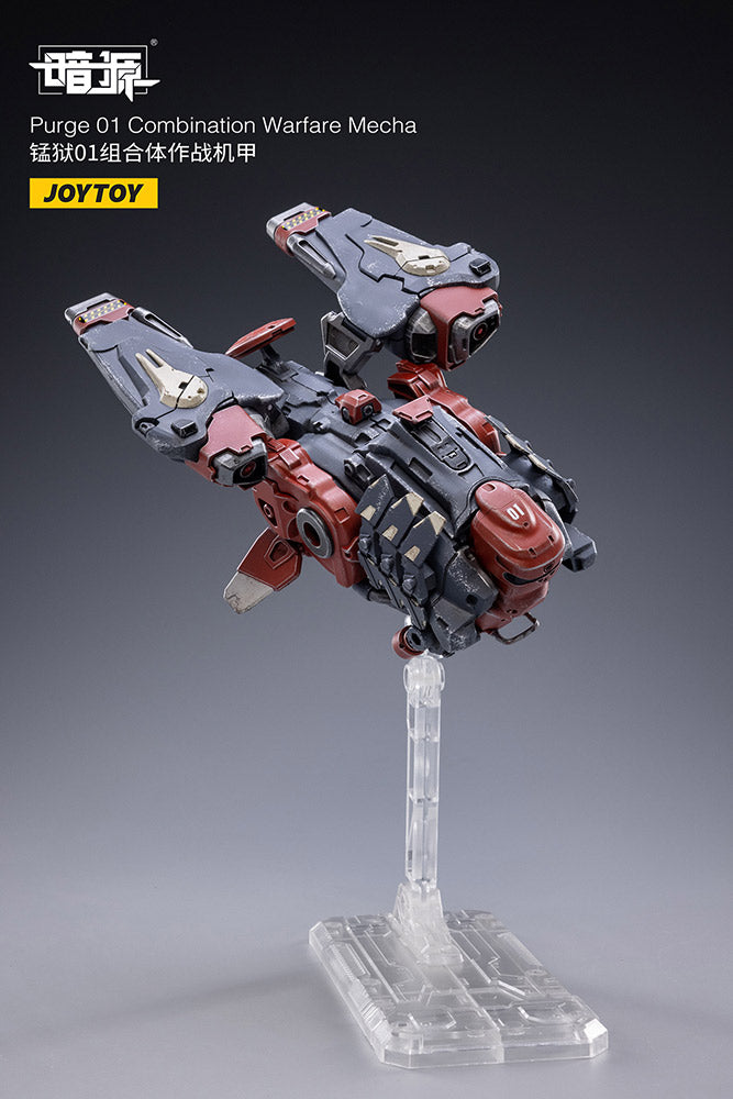 Purge 01 Combination Warfare Mecha