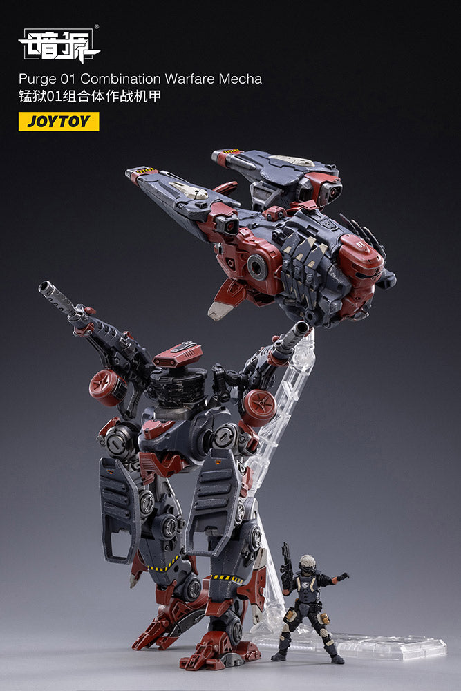 Purge 01 Combination Warfare Mecha