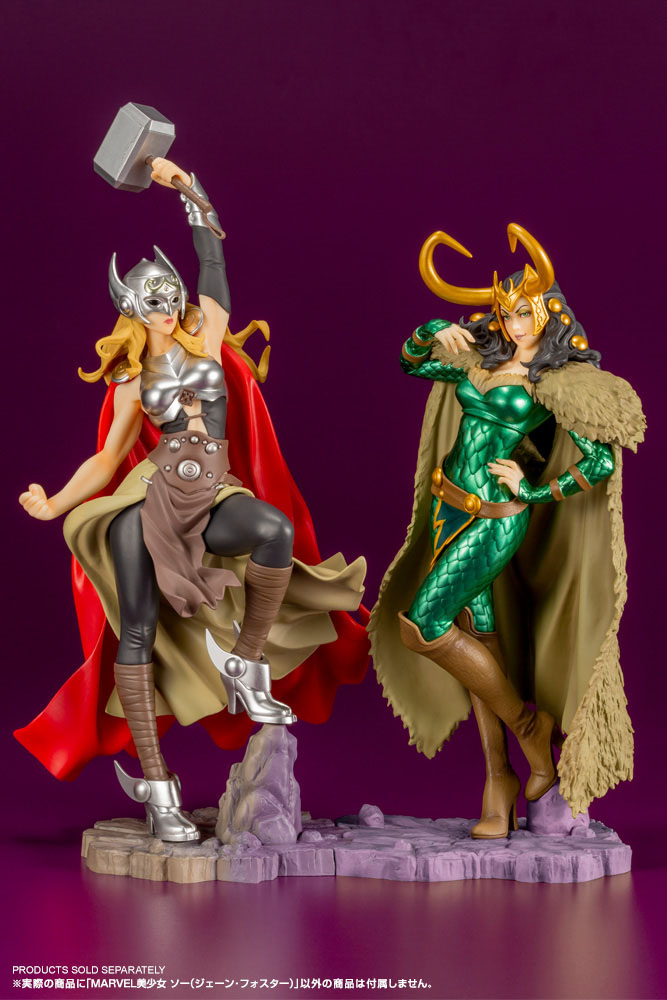 Loki Laufeyson Bishoujo Statue by Kotobukiya