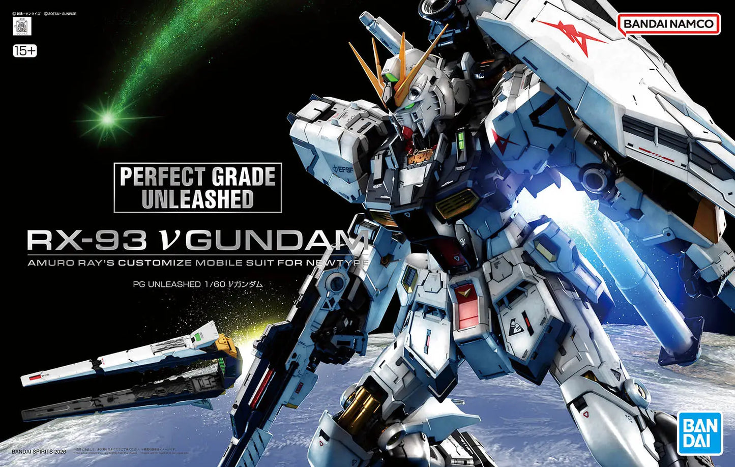 Bandai PG Unleashed 1/60 RX-93 Nu Gundam Model Kit