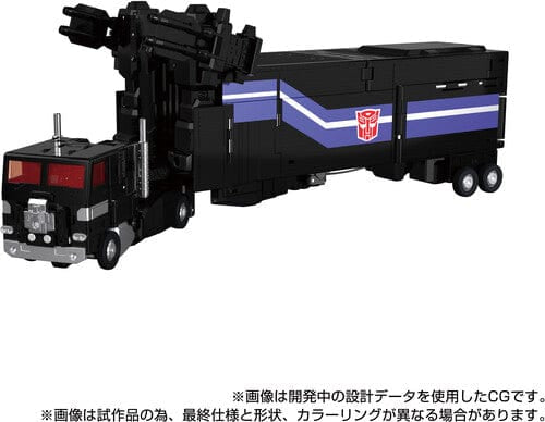 HASBRO: TRANSFROMERS - MPG-16 NUCLEON QUEST SUPER CONVOY