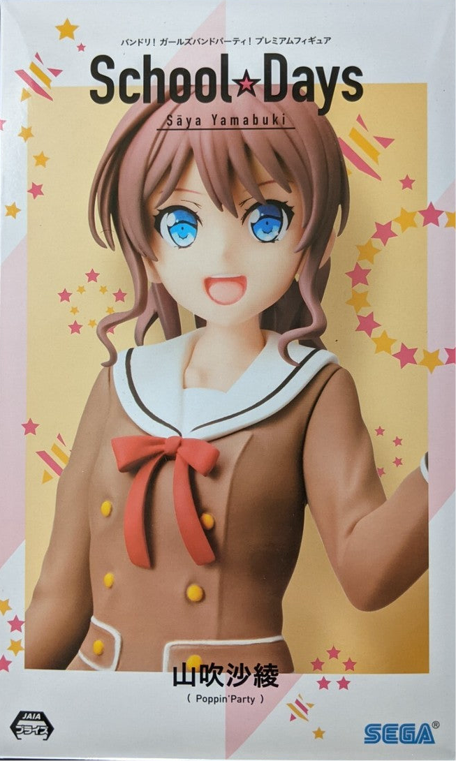 Saya Yamabuki School-Days PM Figure
