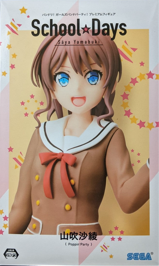 Saya Yamabuki School-Days PM Figure
