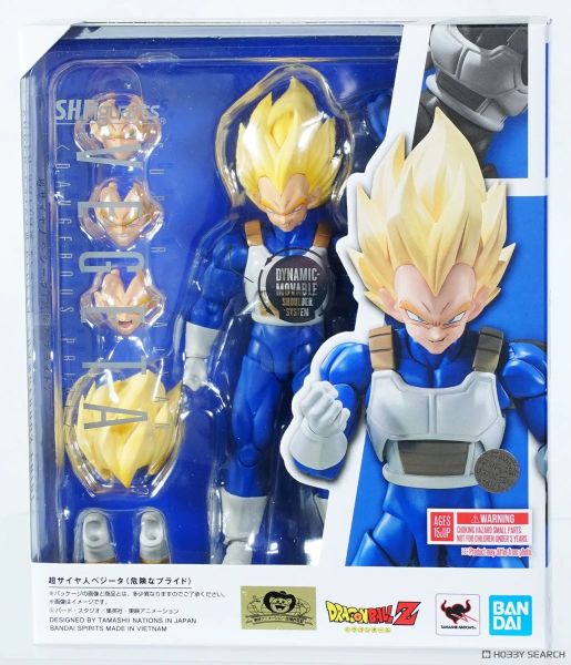 SUPER SAIYAN VEGETA [DANGEROUS PRIDE] "DRAGON BALL Z" TAMASHII NATIONS S.H.Figuarts