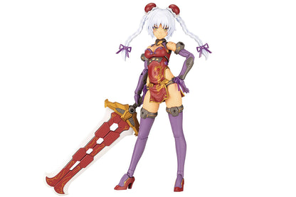 Frame Arms Girl Hresvelgr Rufus Qipao Plastic Model Kit (Net