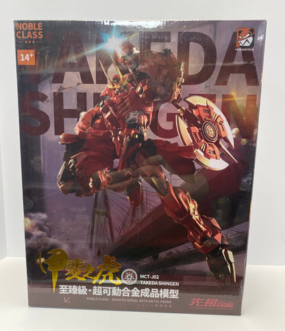 Progenitor Effect Mct-J02 Tiger Kai Takeda Shingen 1/72 Action Figure