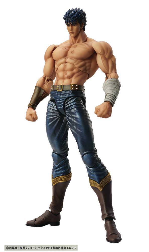 Fist North Star Chozokado Kenshiro Muso Tensei Action Figure