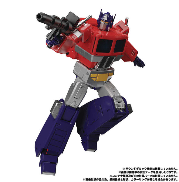 Transformers Masterpiece Mp-44s Optimus Prime Action Figure