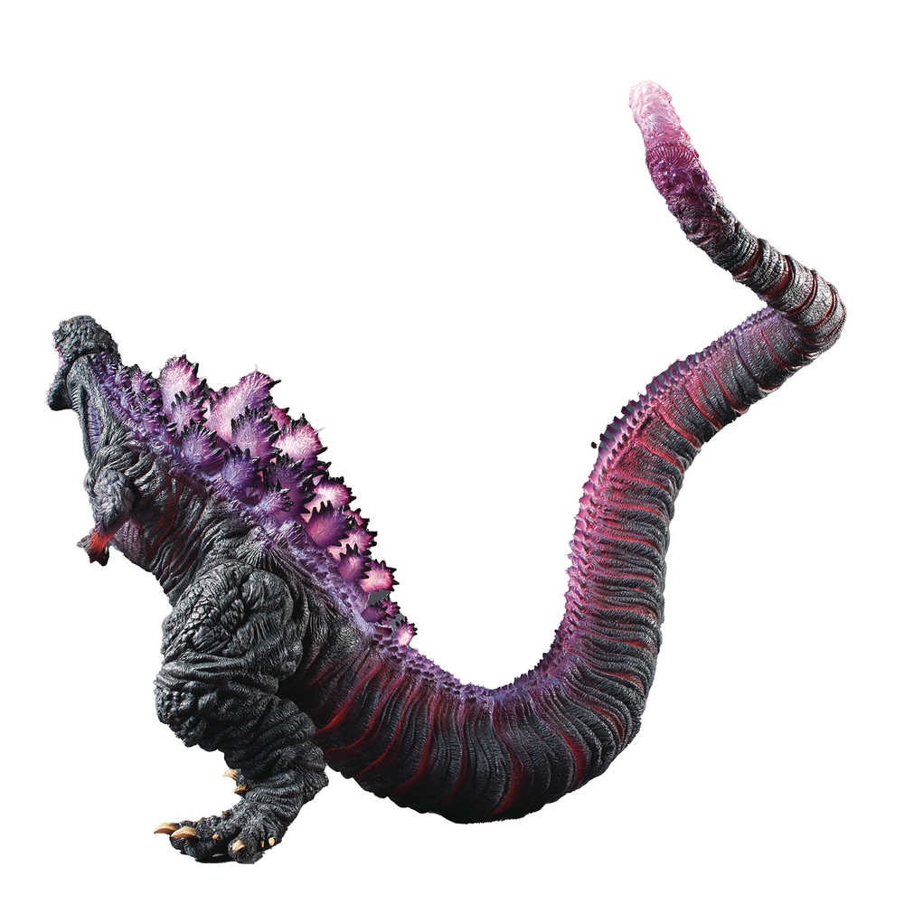 Chou Gekizou Series Shin Godzilla 2016 Awakening Figure