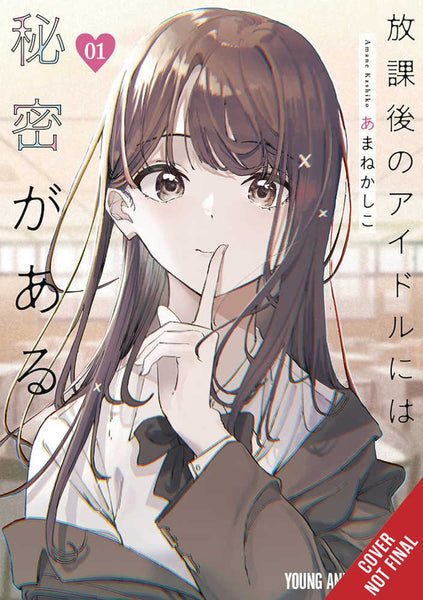 Everyones Darling Has A Secret Graphic Novel Volume 01
