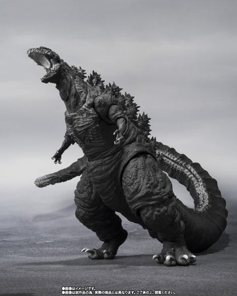 Godzilla 2016 Fourth Ortho Chromatic S.H.Monsterarts Action Figure